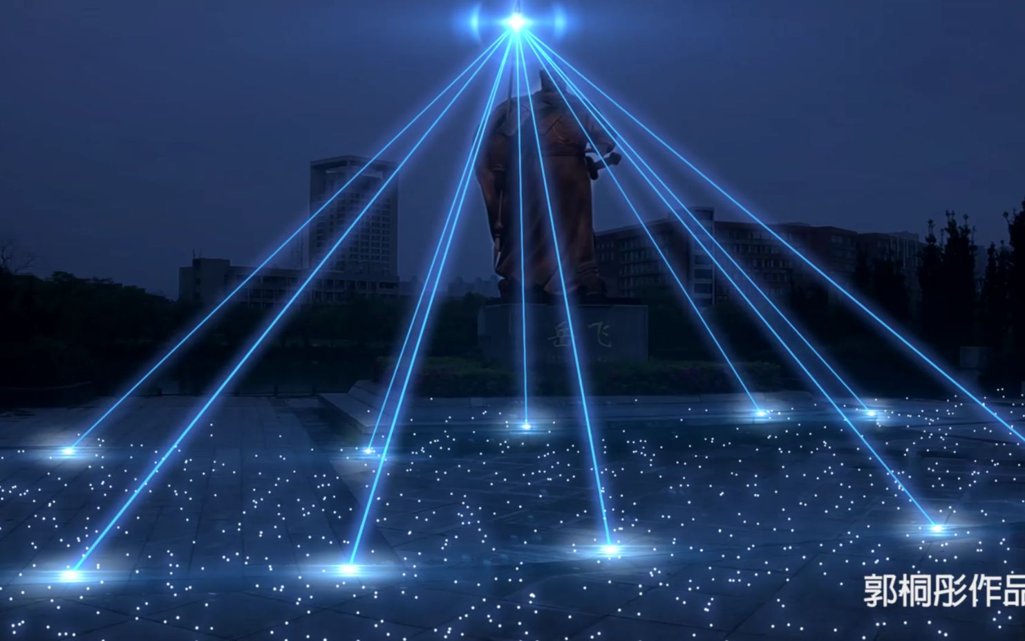 影视后期ae视觉特效郭桐桐光影昌航作品_哔哩哔哩 (゜-゜)つロ 干杯