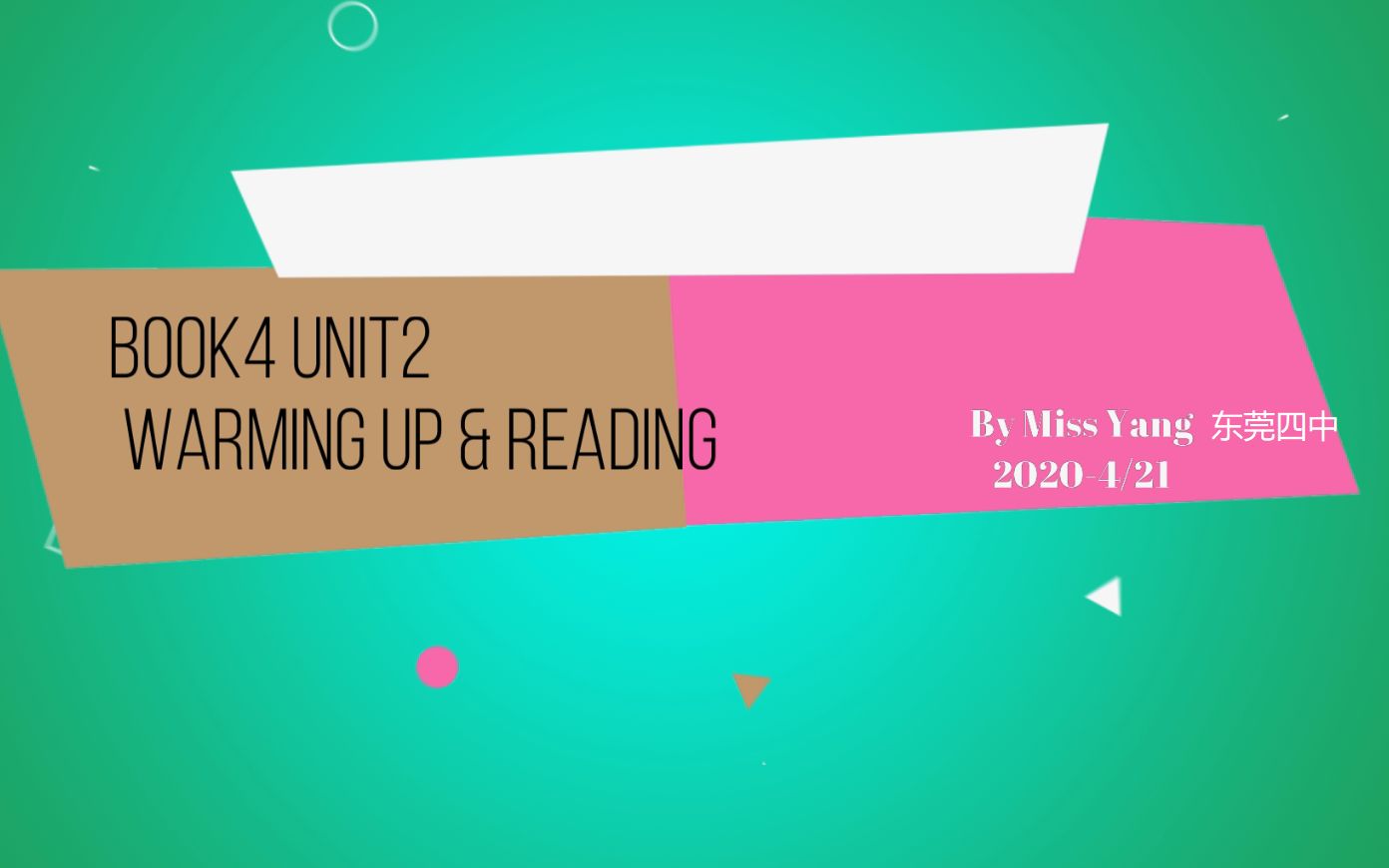 [图]Book4 Unit2 - Warming up & Reading (A Poineer For All People)