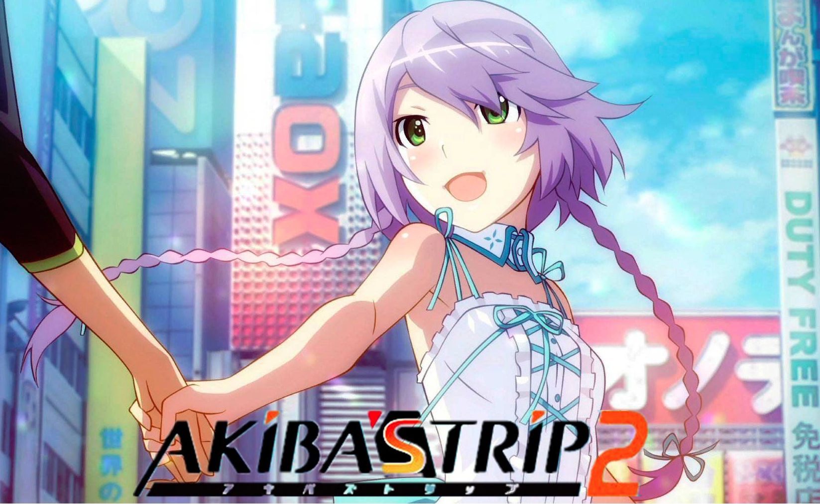 [图]【秋叶原之旅2丨AKIBA’STRIP 2】剧情流程