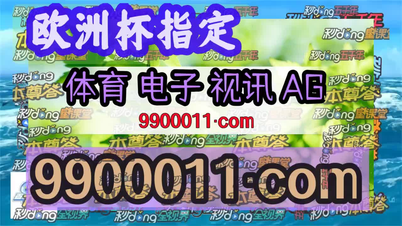 二分钟无误糖果爆分2000倍