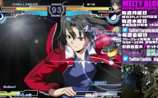 フリーズドライ 搜索结果 哔哩哔哩 Bilibili