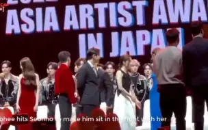 Video herunterladen: Kpop Idols and Actors' reactions at AAA 2022