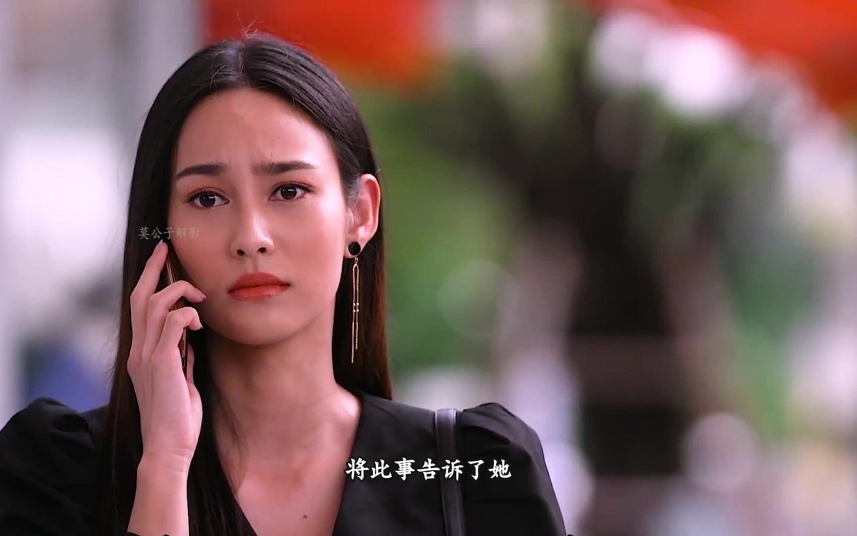 灵蛇爱:女老板偷汉子,公司被搞垮