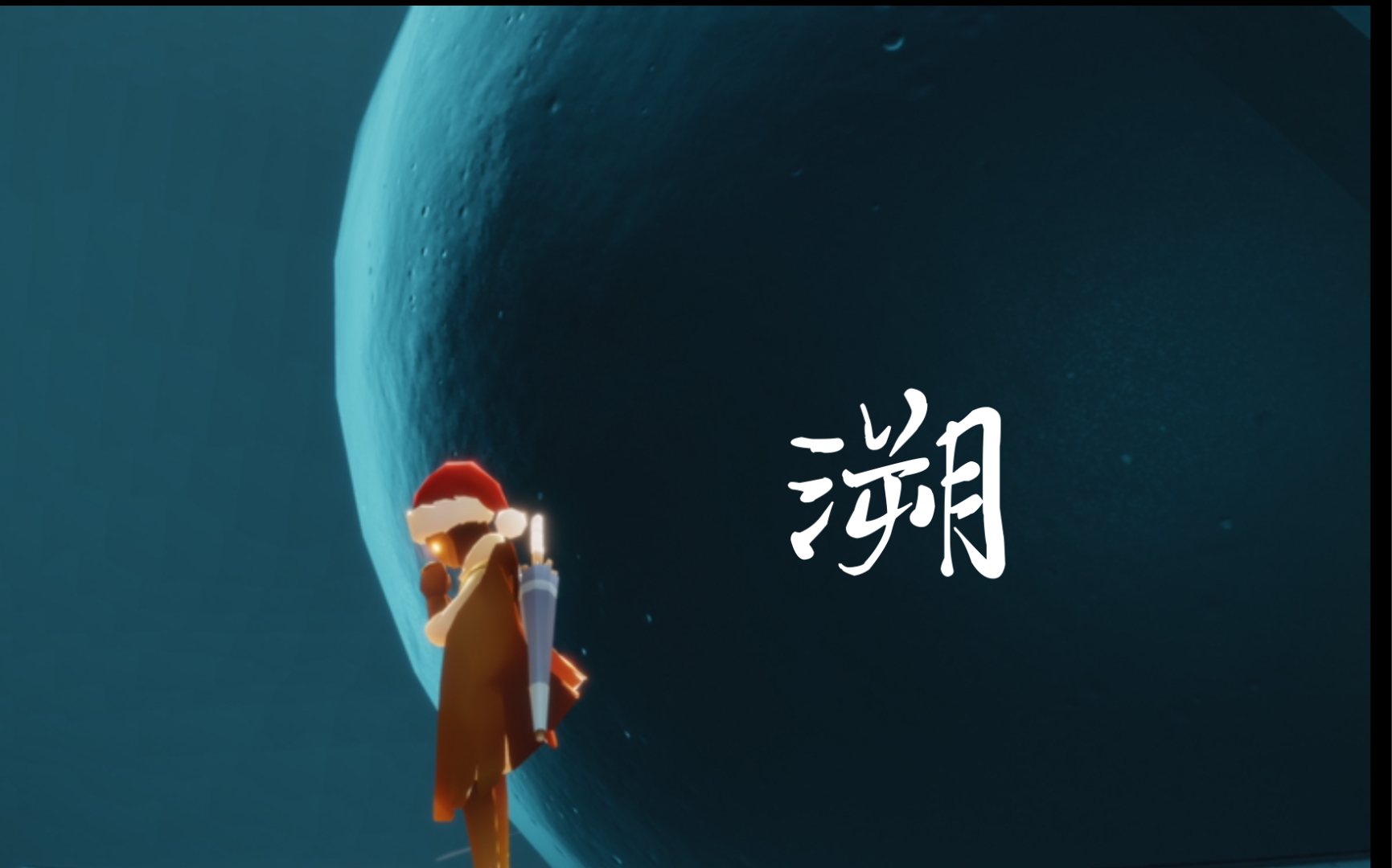 【光.遇】混剪光遇《溯》mv