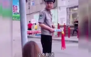 Télécharger la video: 搞笑视频：凭实力单身谁也不服。爱谁谁！