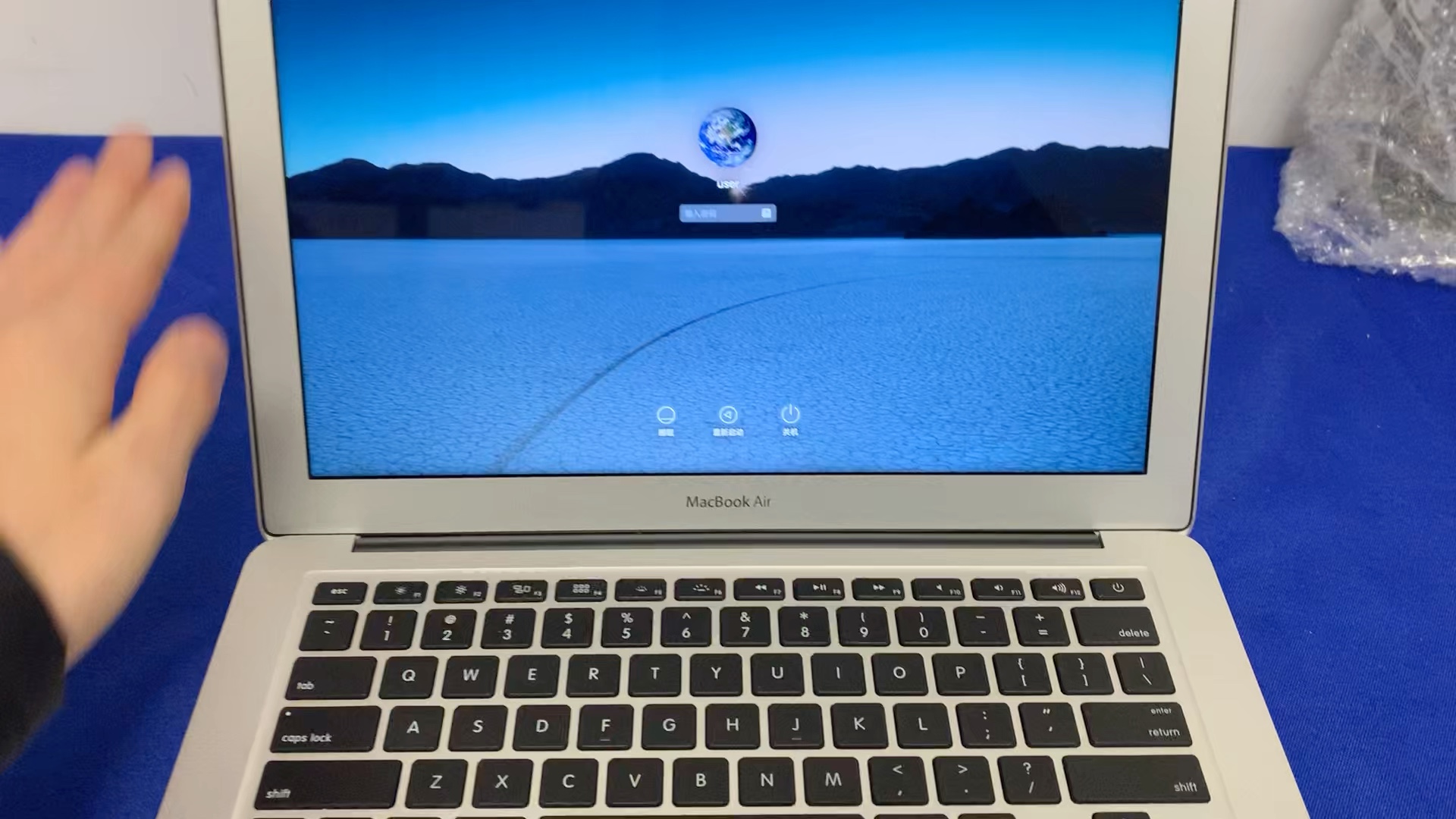 苹果MacBook Air 超薄13.3寸便携笔记本;全镁铝合金机身超薄、I74650U 8G 128G HD5000商务办公、超薄便携、造型漂亮、音质好哔哩哔哩bilibili