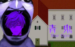 オール巨人 哔哩哔哩 Bilibili