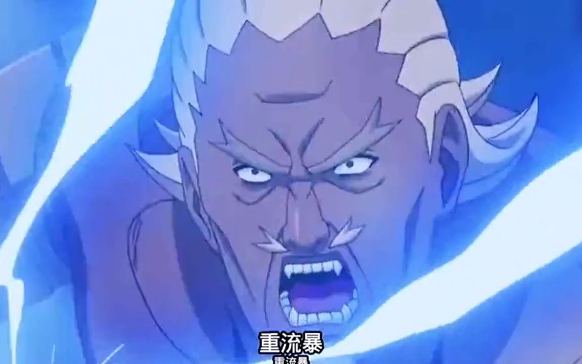 雷影:不就一只手臂吗,爷不要了