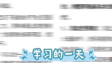 20221028/规培日常/普普通通的一天,看了下技能,穿刺导尿等.哔哩哔哩bilibili