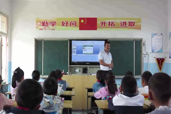 [图]【获奖】人教版小学数学三年级上册解决问题 估算（陈老师）_0优质课公开课教学视频