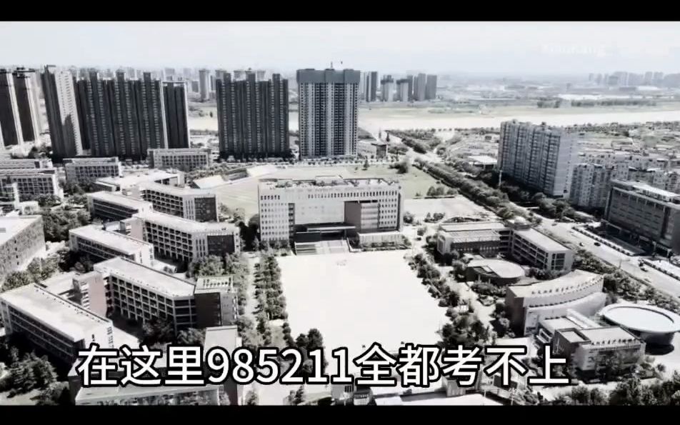 欢迎2023中考完的学弟学妹报考咸阳市实验中学哔哩哔哩bilibili