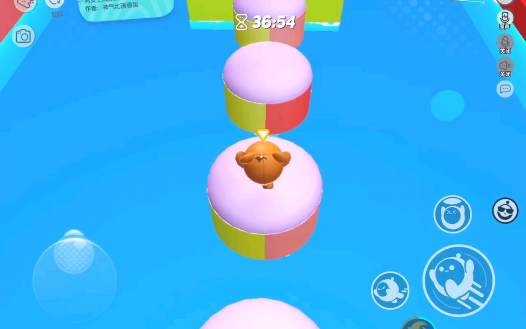 蛋仔派对 男生女生上高原第五季 女生赛道冲关视角