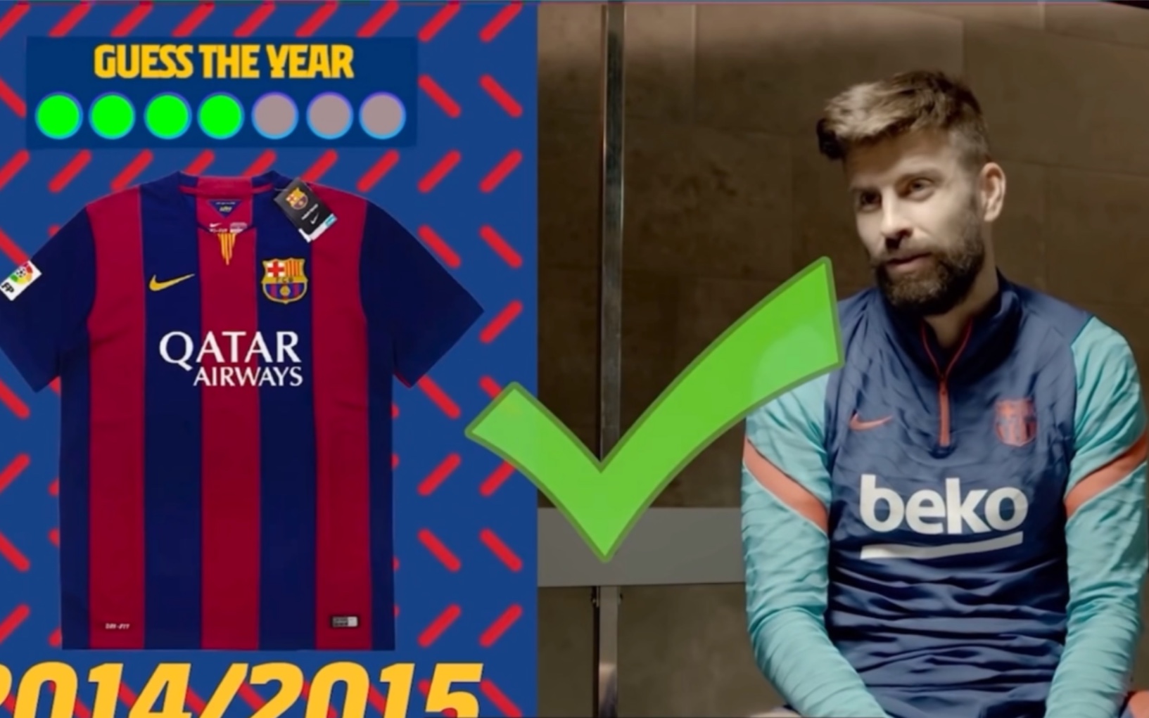 皮克看球衣猜年份