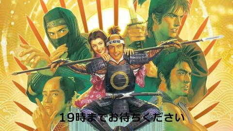 太閤立志伝v Dx 秀吉で最強の剣豪を目指す Steam版 先行プレイ 哔哩哔哩 Bilibili