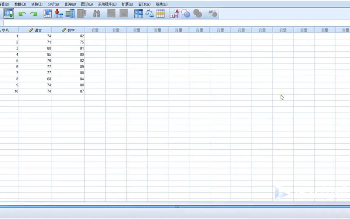 【SPSS】计算积差相关哔哩哔哩bilibili