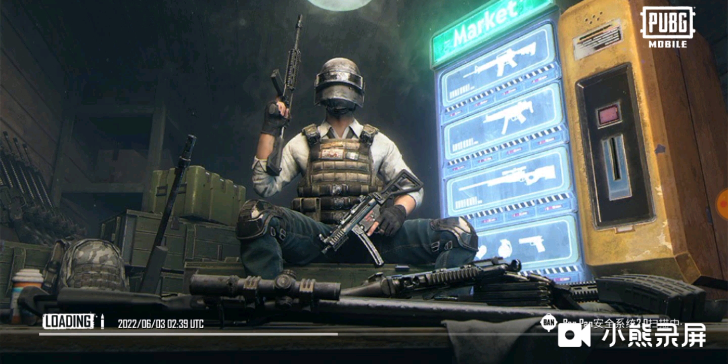 玩地铁逃生的一天