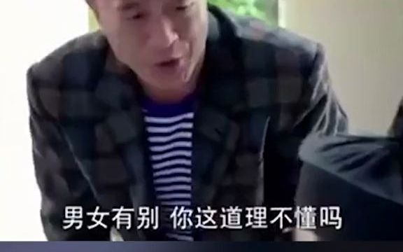 算命界属你算命算的最准了哔哩哔哩bilibili