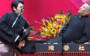 Download Video: 【皮皮孟：德纲啊~】今天孟鹤堂挨踢了吗？挨了！20220713《扒马褂》