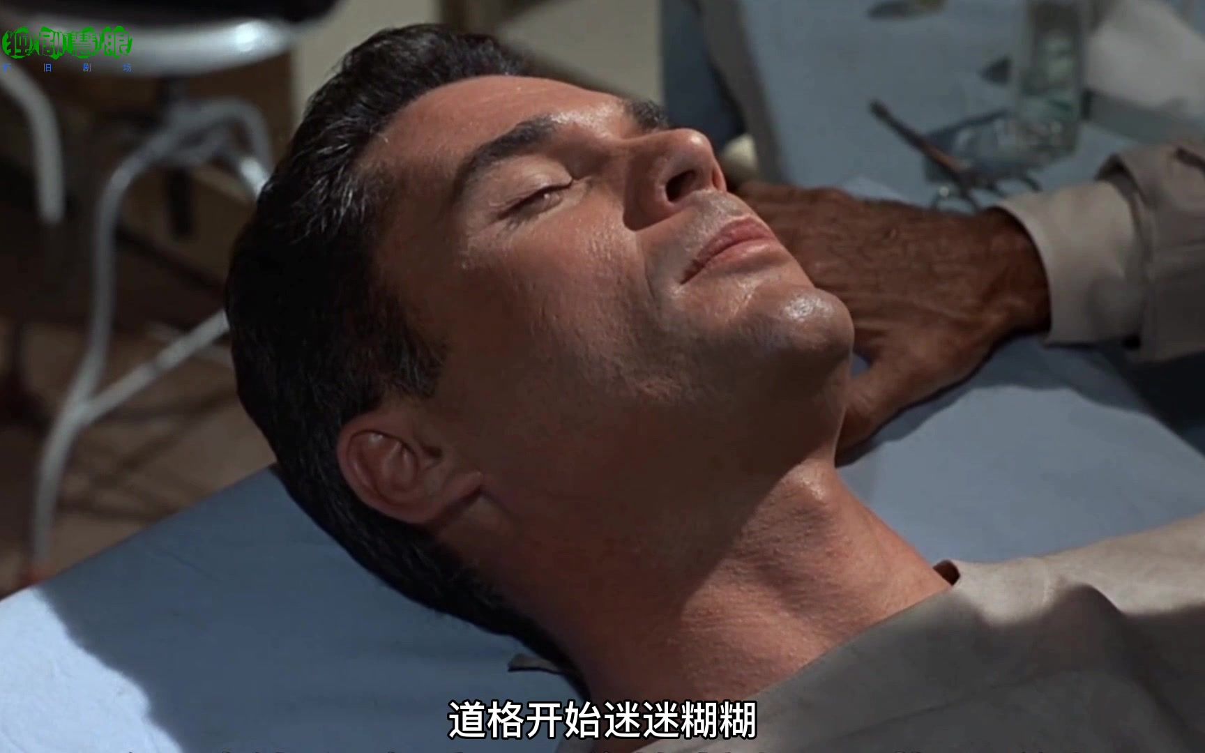 再看一次剧场 1966年经典科幻穿越美剧《时间隧道》第15集 道格被洗脑