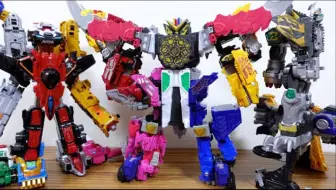 5体合体巨大ゼンカーイ はじめてdxゼンリョクゼンカイオーを合体させた人の反応をご覧下さい笑 哔哩哔哩 Bilibili