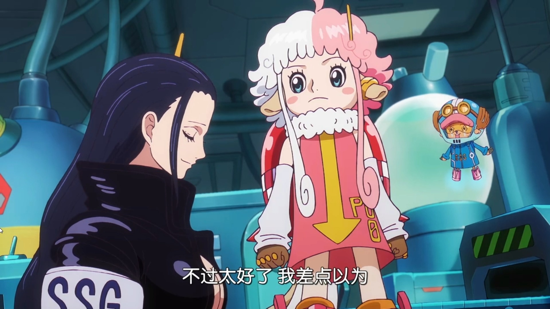 罗宾你的担心太可怕了