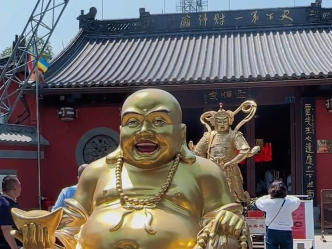 杭州北高峰灵顺寺,被誉为天下第一财神庙,与山下灵隐寺系出同门哔哩哔哩bilibili