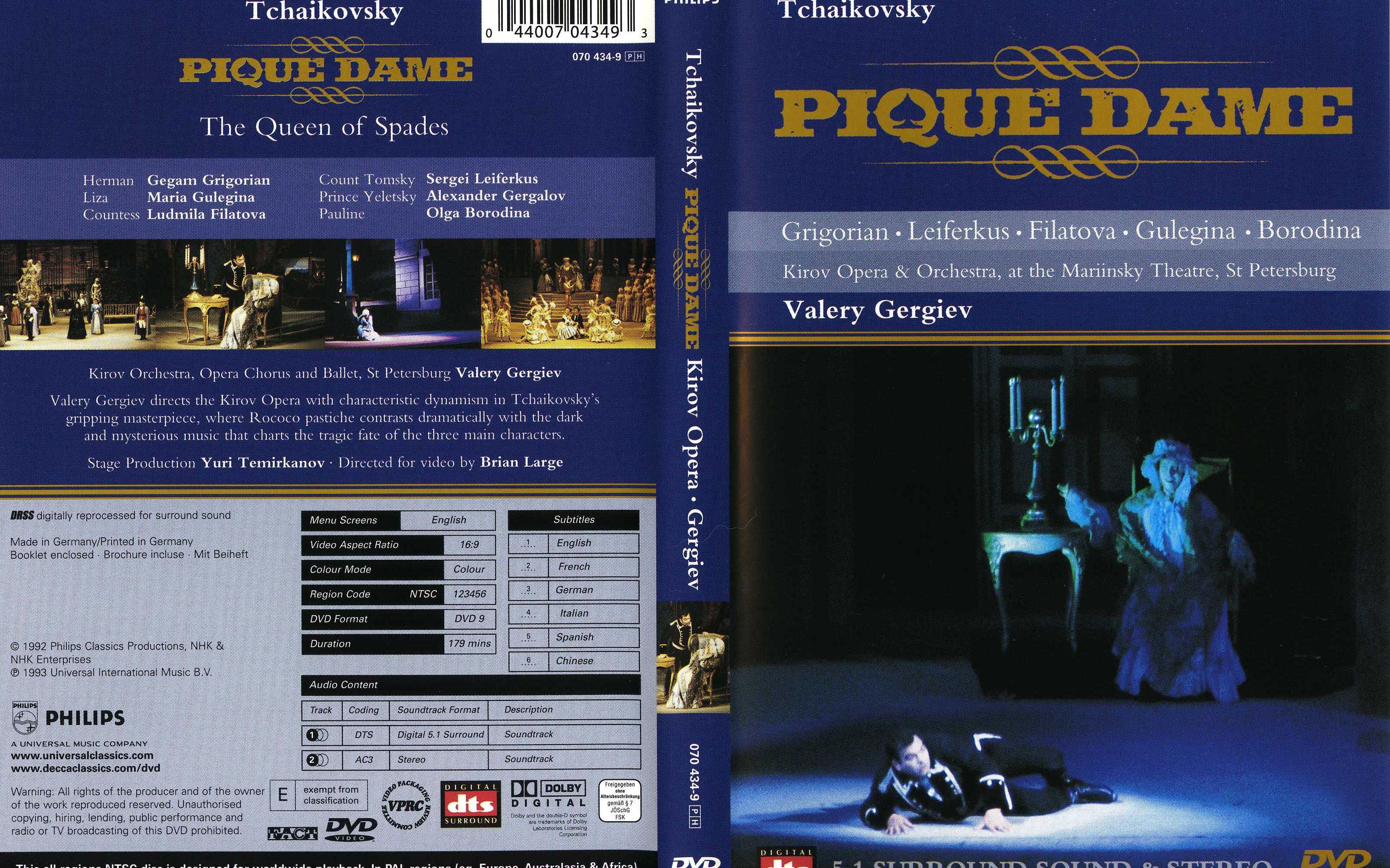 中字tchaikovsky柴可夫斯基piquedame黑桃皇后1992
