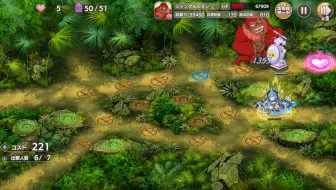 魔物娘TD 外星人活动单L EX17 18