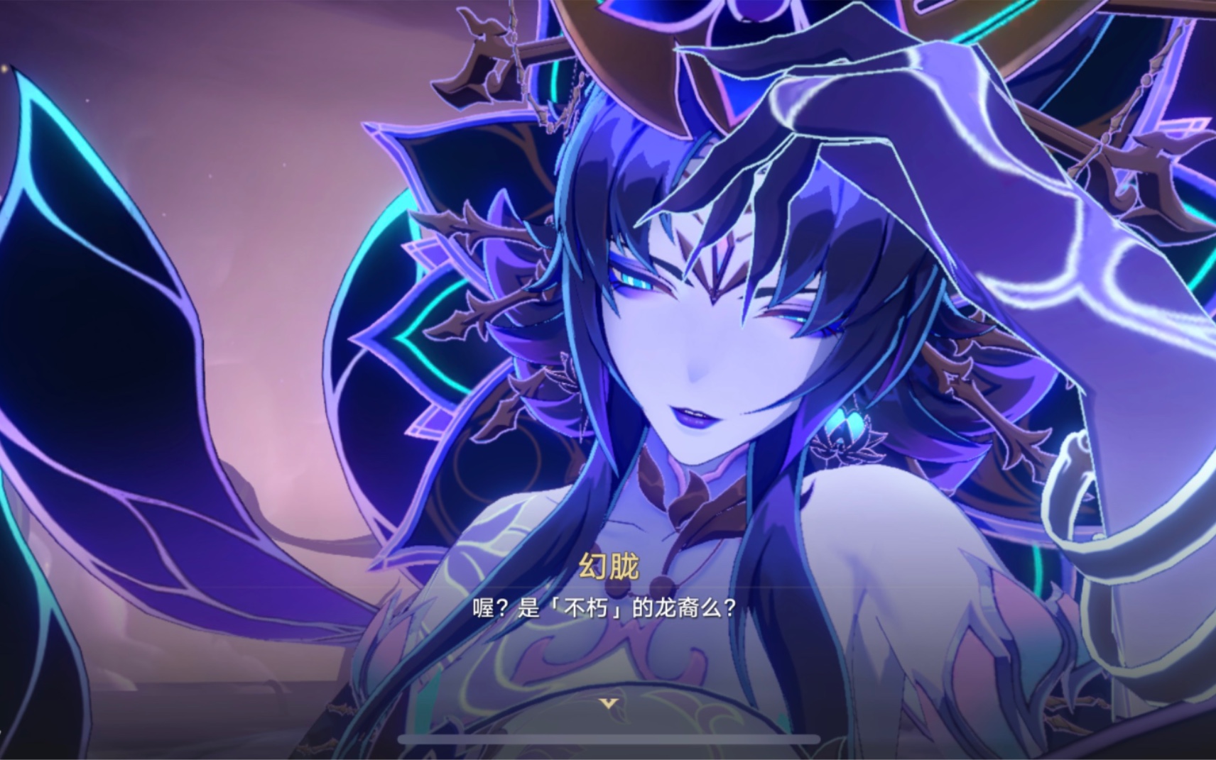 幻胧真的太美了