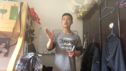 分数四则混合运算 哔哩哔哩