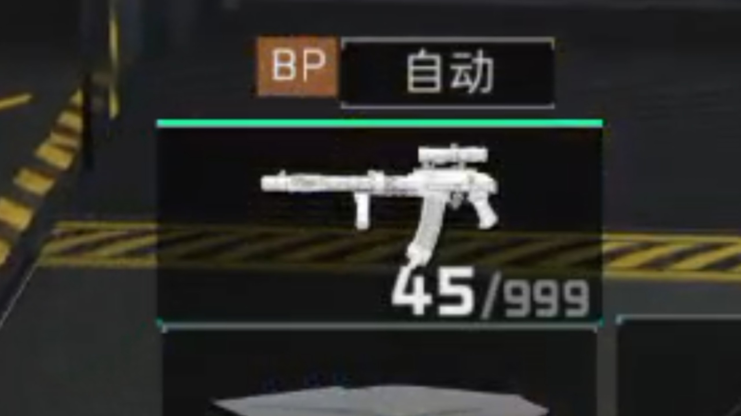穷玩k416富玩m250，顶富就玩尾盖巨浪
