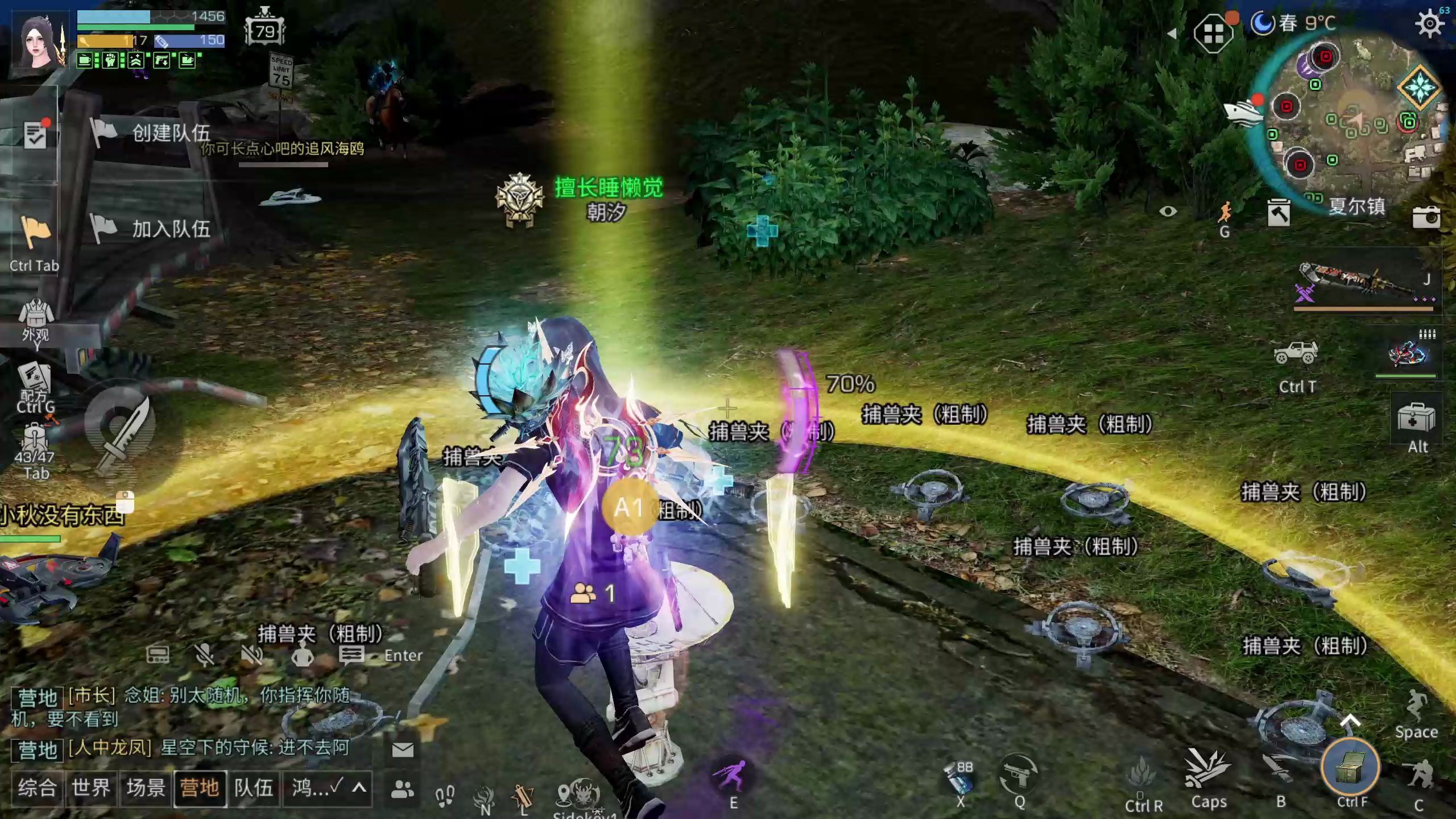 【明日之后】共创一区争霸赛8强赛录屏