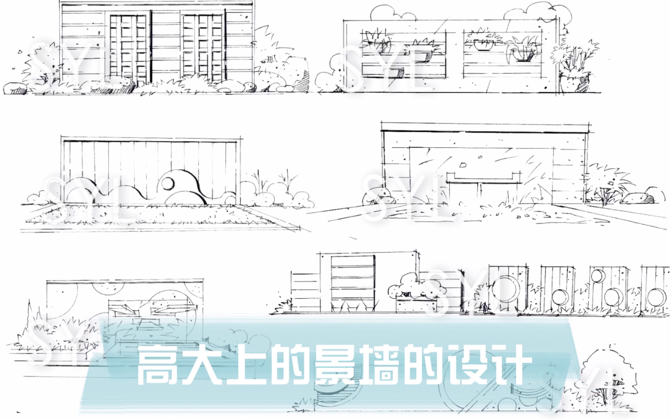 【绘画】最全景墙大合集哔哩哔哩bilibili