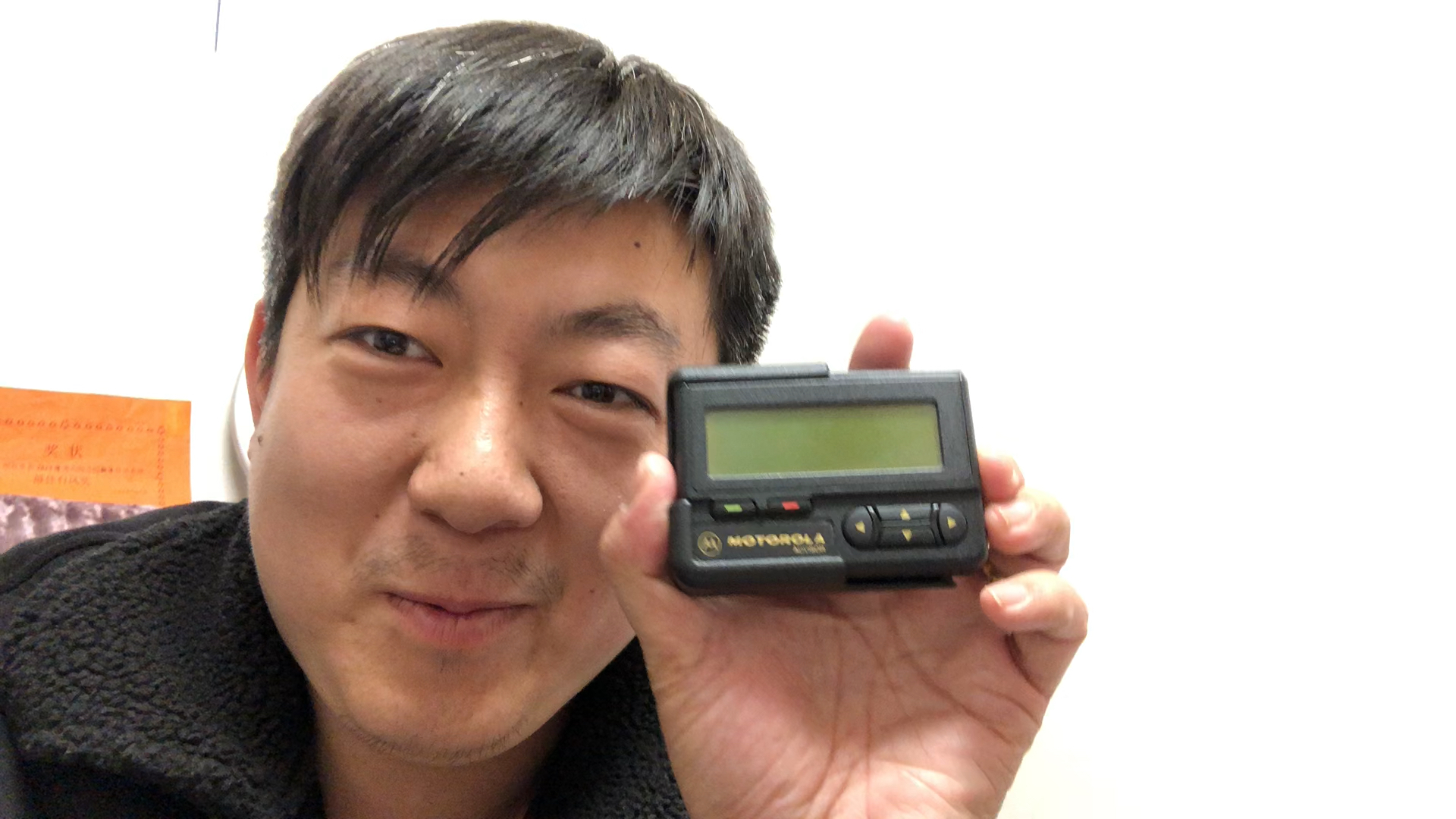 当年最经典的摩托罗拉双排汉显bp机