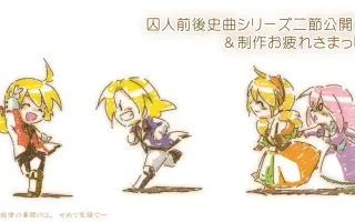 囚人p 搜索结果 哔哩哔哩 Bilibili