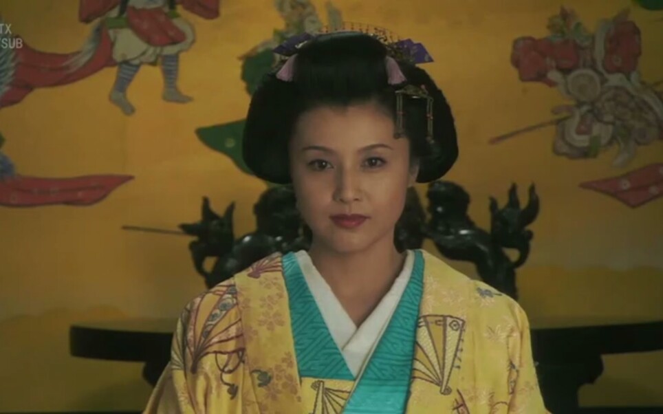 3信子安子进去大奥