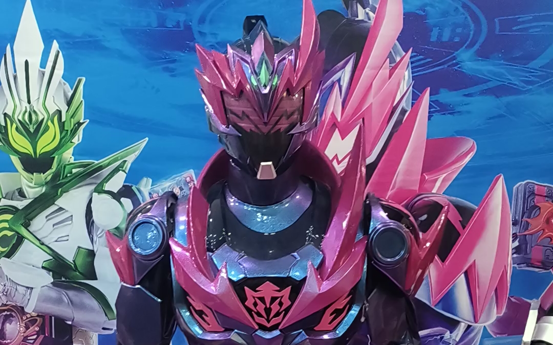 铠甲勇士一次小小的见面会