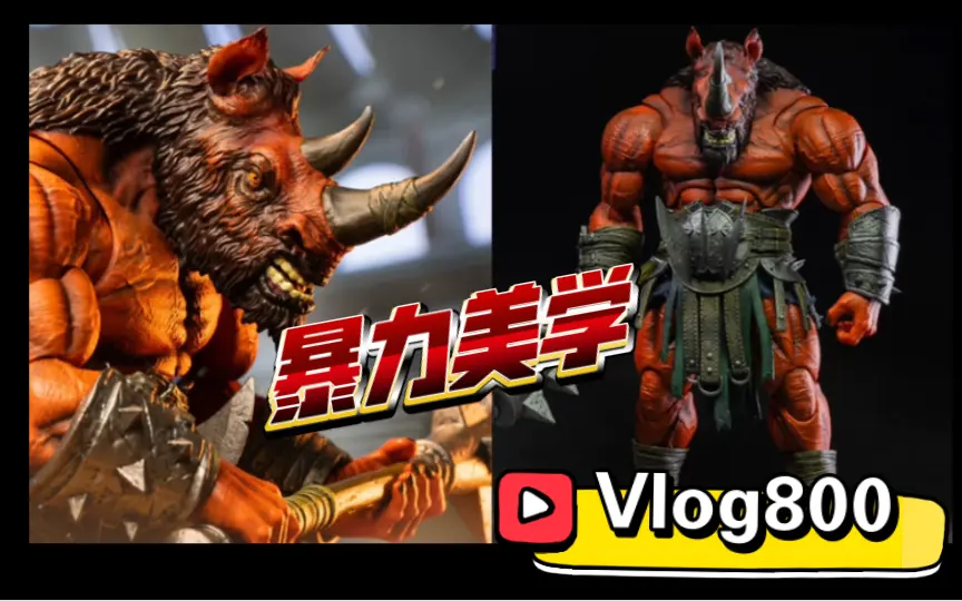 美品 Xesray 赤犀 大足 2023 LACC限定 Combatants（开箱简评800】暴力 