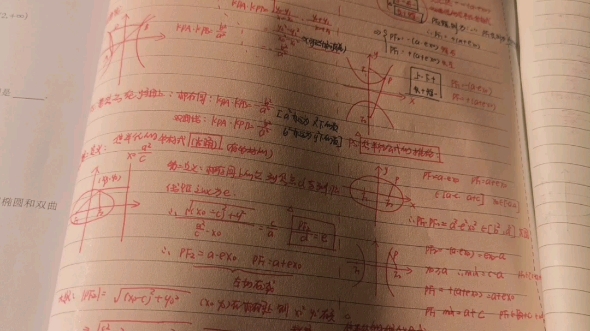 [图]越来越发现，做教师的水平并非与学历成正比，体恤理解，讲述的内容学生能够听懂并且记住，耐心细致严格的要求，才是更重要的。