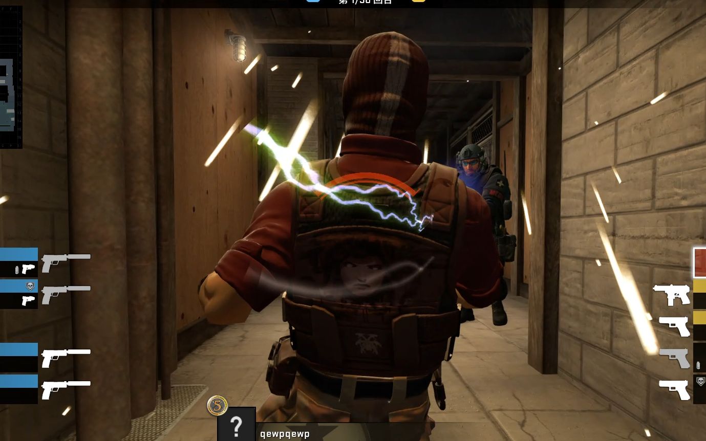 csgo已经被电得嗷嗷叫了