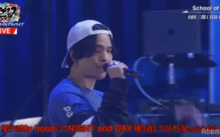 石谷春貴 搜索结果 哔哩哔哩 Bilibili