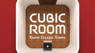 密室逃脱解谜游戏 Cubicroom3 攻略 哔哩哔哩 つロ干杯 Bilibili