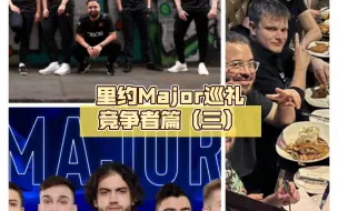 Download Video: 【里约Major巡礼】竞争者篇（三）：局外白熊Outsiders／全新“宇宙队”fnatic／复仇者黑马GamerLegion