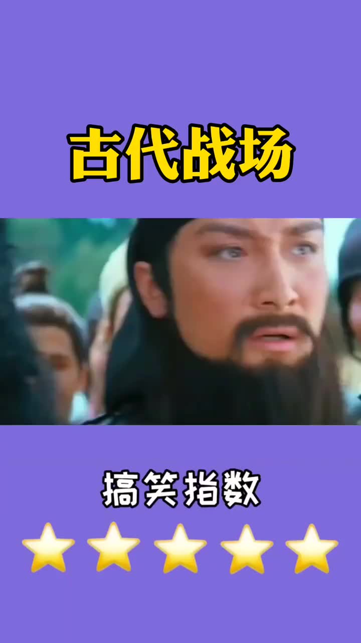 原来关公的脸红是有原因的哔哩哔哩bilibili