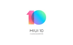 Download Video: 一分钟看懂MIUI 10