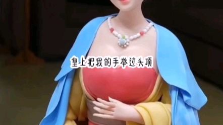 [图]有容乃大才能做个好乳娘