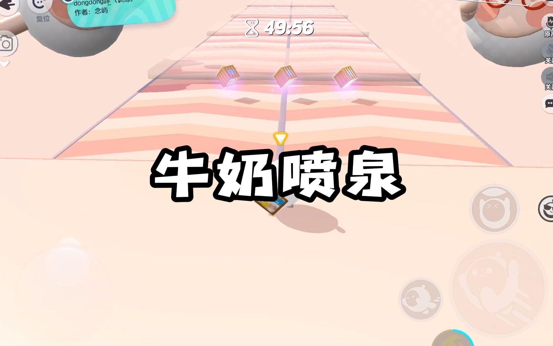 《牛奶喷泉》后续在(老/福/特)APP //文章直达车→https://s.lofter.com/upup/WkeFdZv4哔哩哔哩bilibili