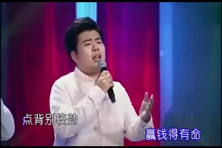 [图]打麻将秘诀歌，谁编的，太有才了！