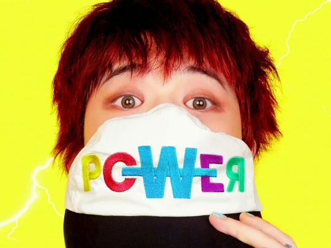 权志龙新歌《POWER》|强势回归哔哩哔哩bilibili