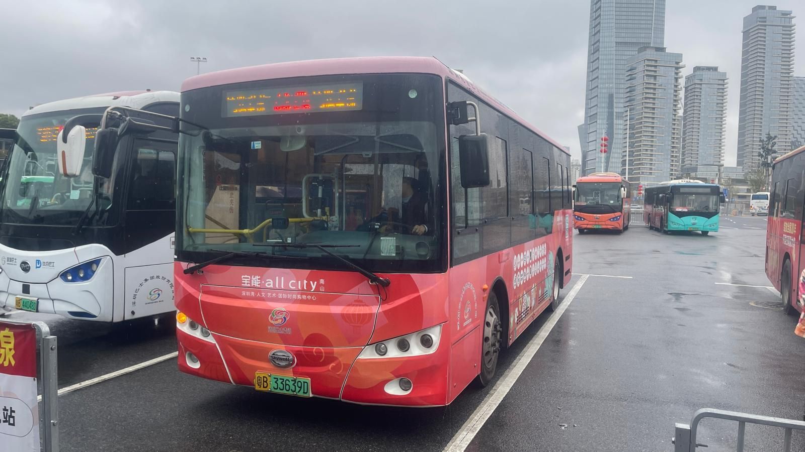 【深圳公交·pov680】【免費接駁地鐵】深圳巴士集團 南山寶能all